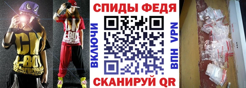 АМФЕТАМИН VHQ  что такое   Данилов 