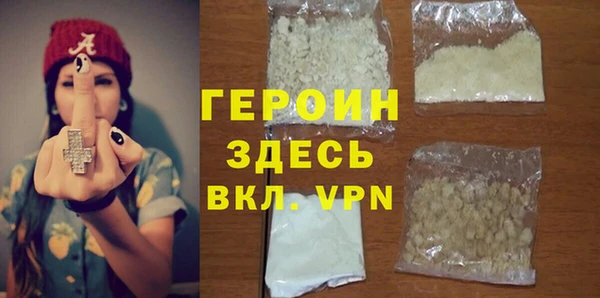 MDMA Premium VHQ Верхнеуральск