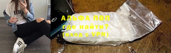 MDMA Premium VHQ Верхнеуральск