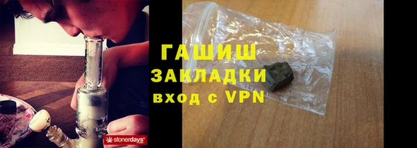 ГАЛЛЮЦИНОГЕННЫЕ ГРИБЫ Медвежьегорск