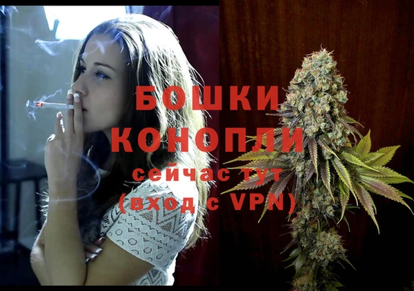 меф Медногорск