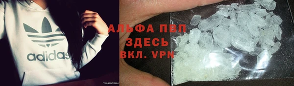 марихуана Мегион