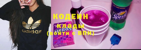 марихуана Мегион