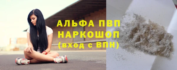 меф Медногорск