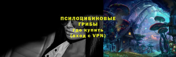 марихуана Мегион