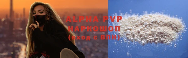 MDMA Premium VHQ Верхнеуральск