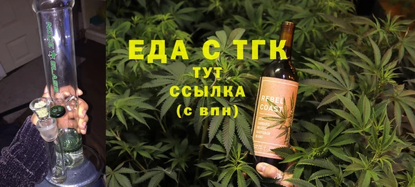 хмурый Алагир