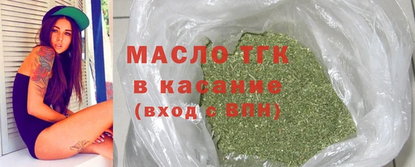 марихуана Мегион