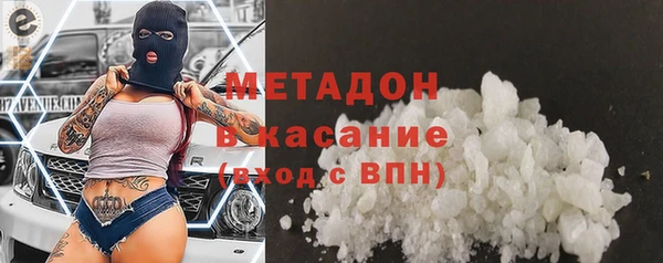 марихуана Мегион